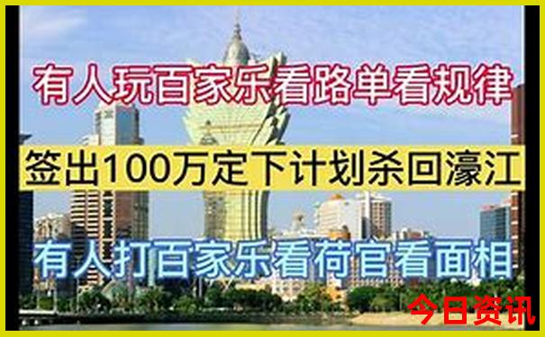 西安8号线必去十大景点推荐
